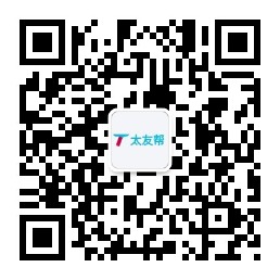 太友帮官方公众号_【非临汾】宁夏SEO、网站优化、推广和运营公司